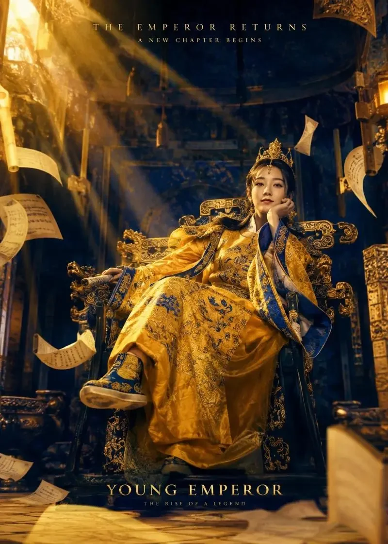 短剧《穿成女帝后我忙着搞事业》穿越重生题材封面海报